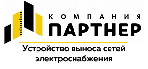 ООО "Компания Партнер"