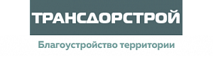 ООО "ТрансДорСтрой"