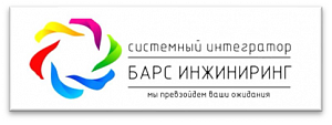 ООО "БАРС ИНЖИНИРИНГ"