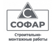 ООО «СОФАР»